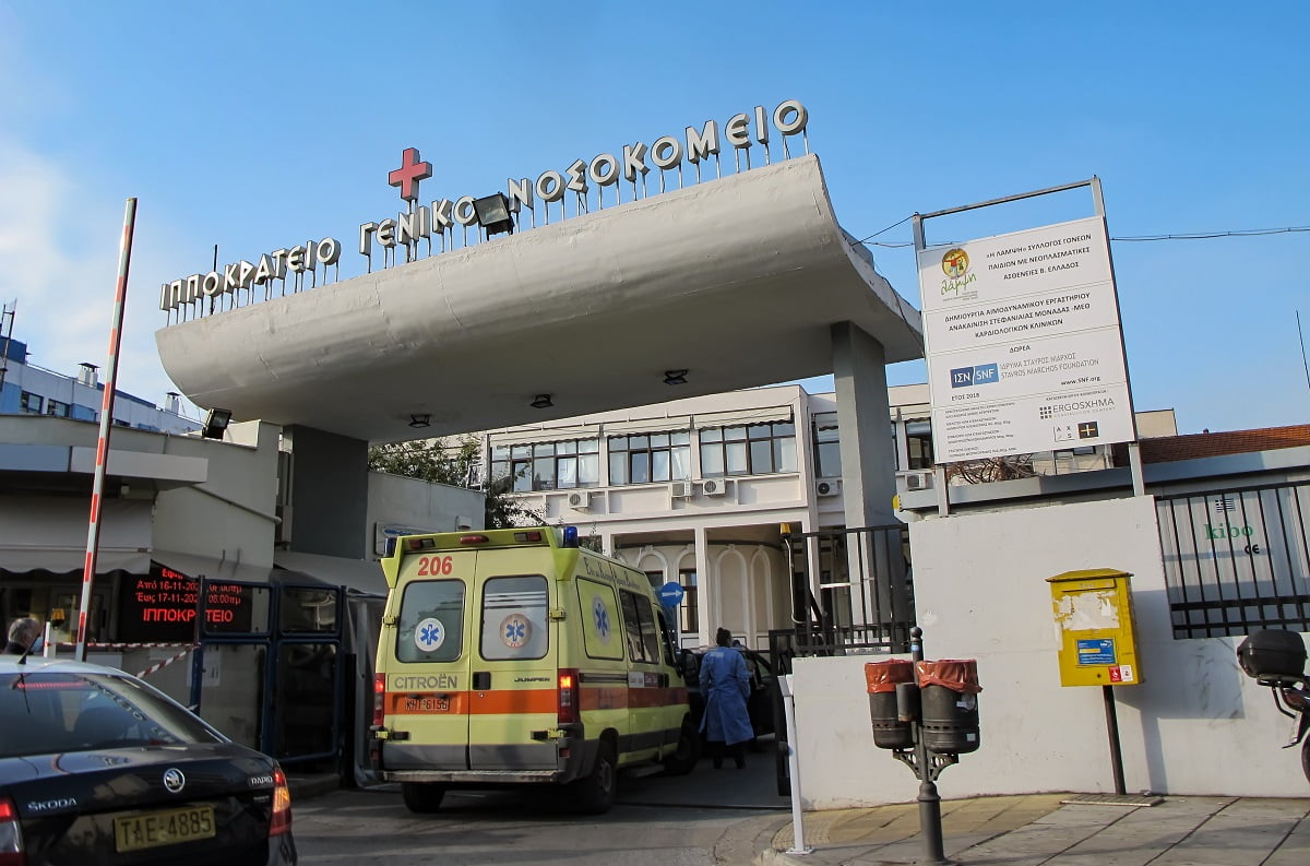 Θεσσαλονίκη: Κατέληξε η 52χρονη που έπεσε από δεύτερο όροφο πολυκατοικίας
