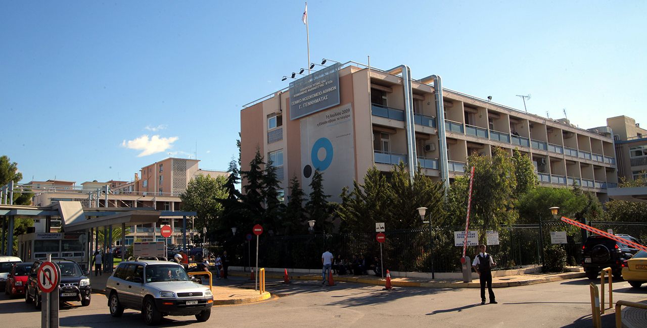 Νοσοκομείο Γεννηματάς: Γιος ασθενούς επιτέθηκε σε γιατρούς και απειλούσε  ότι θα αυτοπυρποληθεί