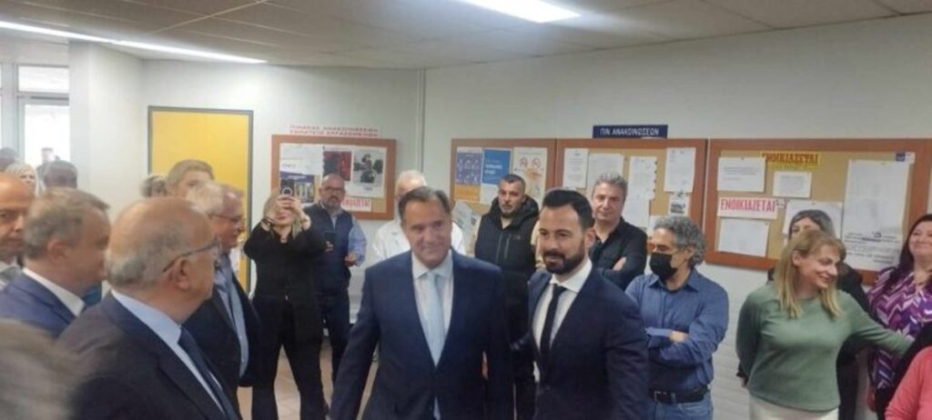 Φωτογραφία: ΕΡΤ