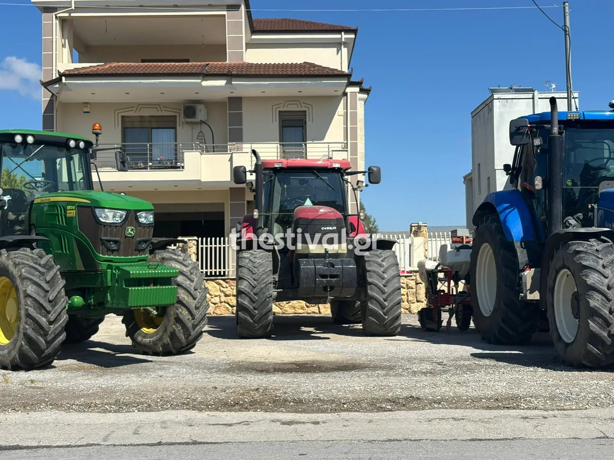trakter.jpg