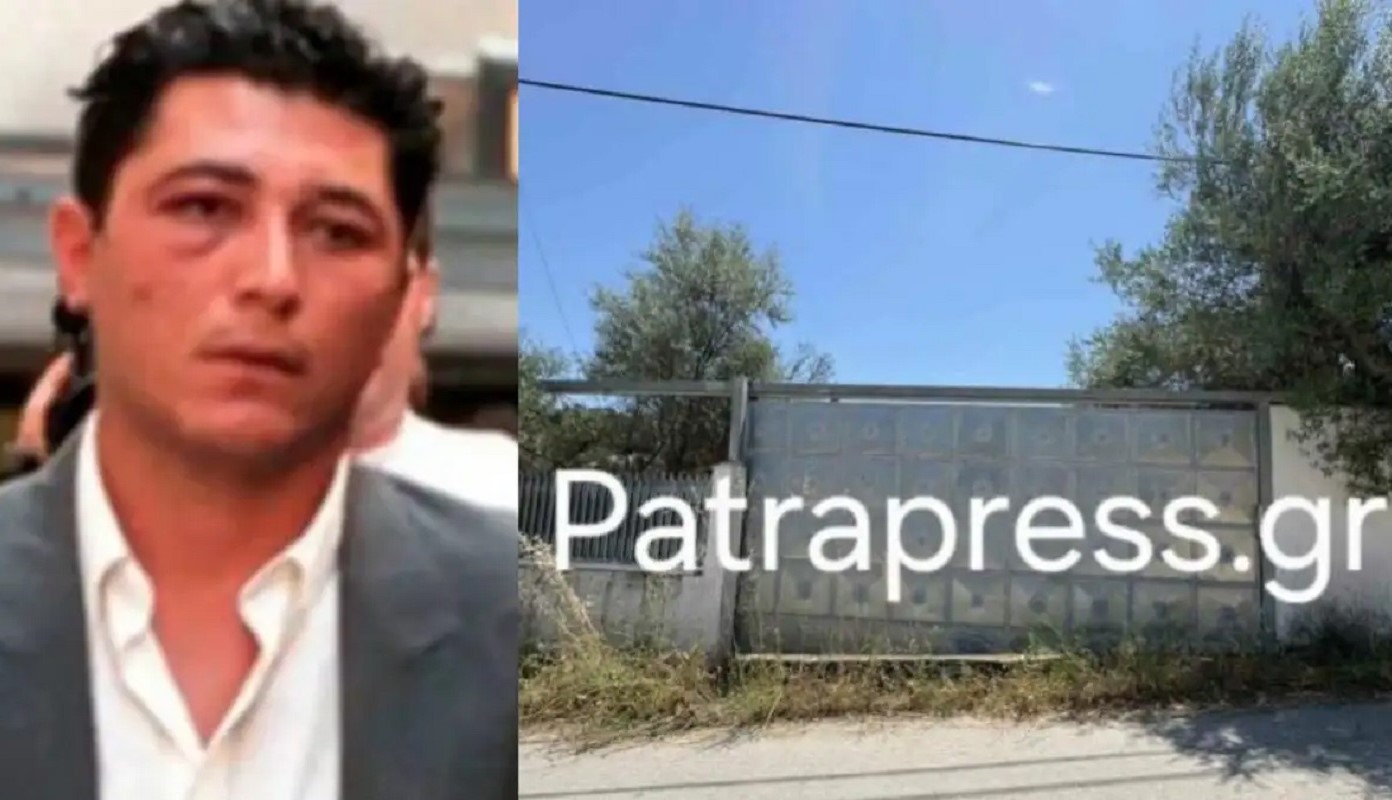 Ο δολοφόνος της Αυστραλίας Τζέιμς Δαλαμάγκας ζούσε στο Αίγιο