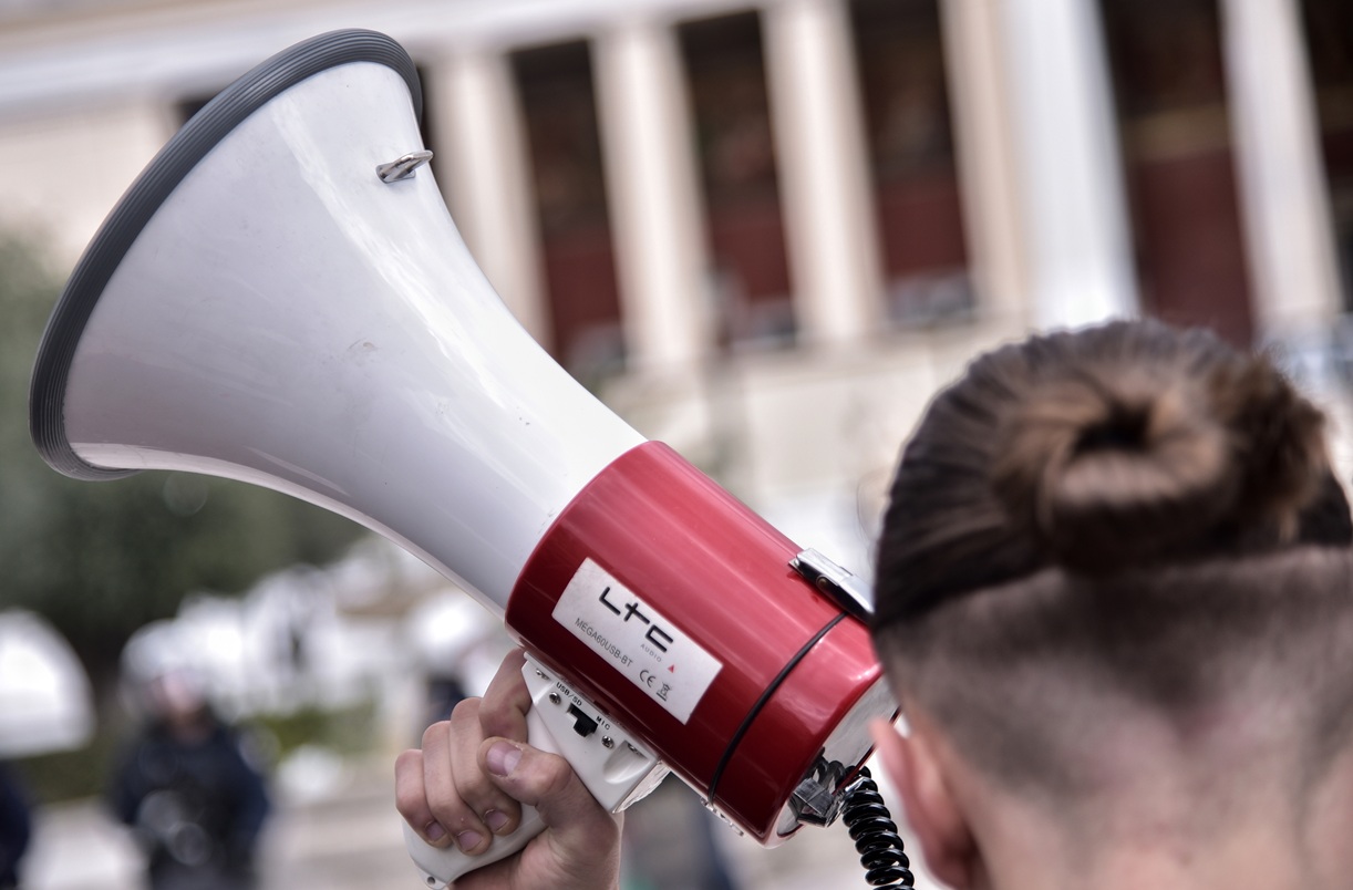 Μία συγκέντρωση αλληλεγγύης σήμερα στη Θεσσαλονίκη